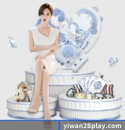 亿万28 APP